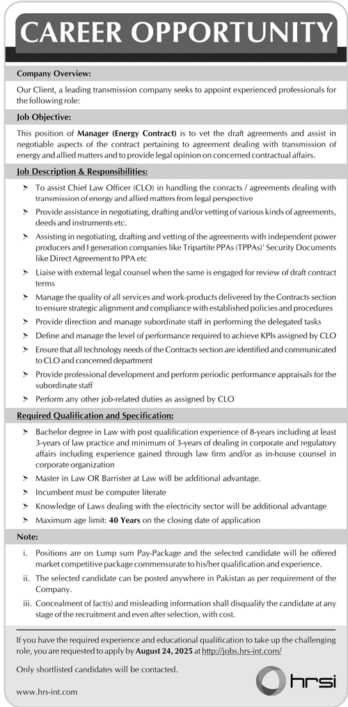 Jobs in HRSI